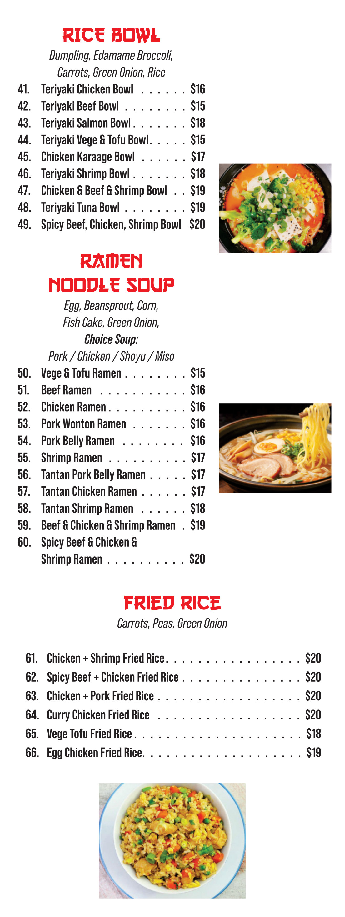 Menu Page 2